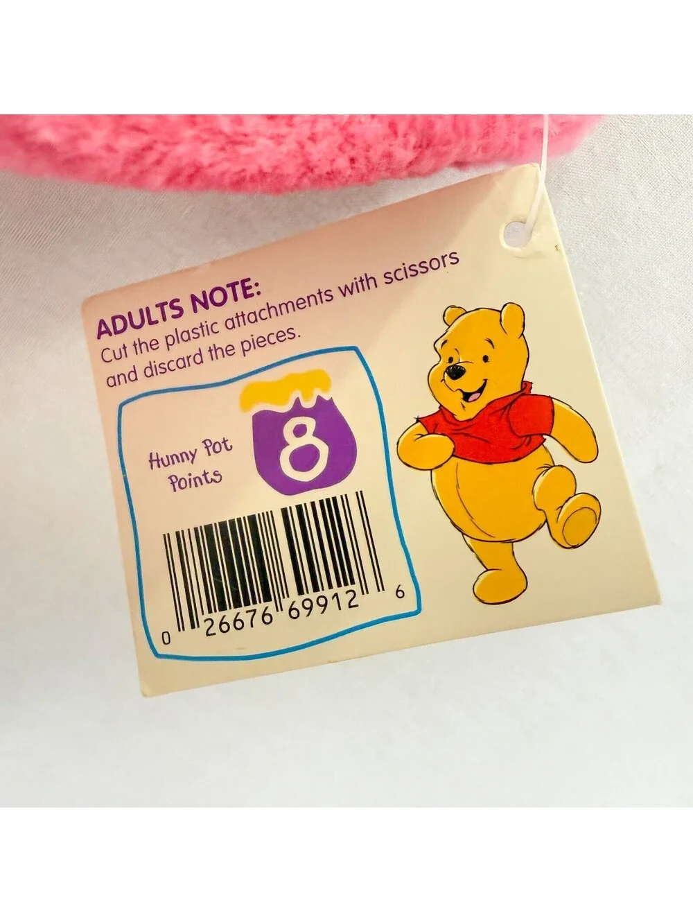 Winnie the Pooh PIGLET 28